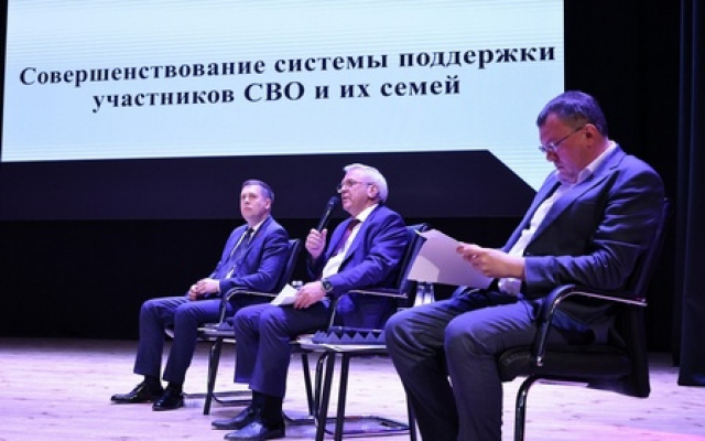Участие в совместном заседании Ассоциации представительных органов муниципальных образований Нижегородской области при Законодательном Собрании Нижегородской области и Ассоциации «Совет муниципальных образований Нижегородской области»