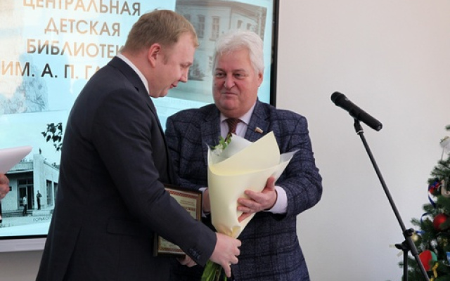 Участие в торжественном открытии Центральной детской библиотеки им. А.П. Гайдара после капитального ремонта