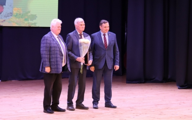 День старшего поколения!