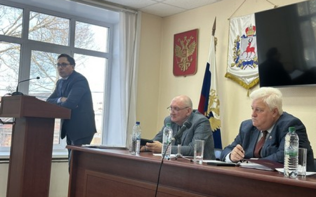 Вести с 52-го заседания городской Думы городского округа город Арзамас  Нижегородской области VIII созыва