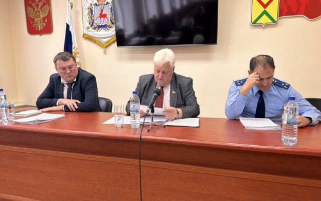Вести с 58-го заседания городской Думы городского округа город Арзамас Нижегородской области VIII созыва