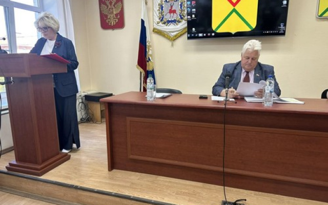 Вести с 55-го заседания городской Думы городского округа город Арзамас Нижегородской области&nbsp;VIII&nbsp;созыва