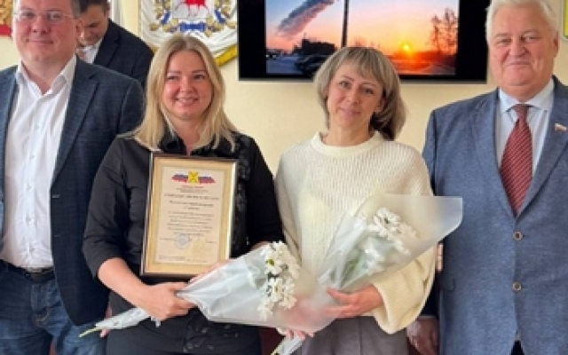 Участие в торжественном мероприятии, посвященном чествованию работников бытового обслуживания населения и жилищно-коммунального хозяйства