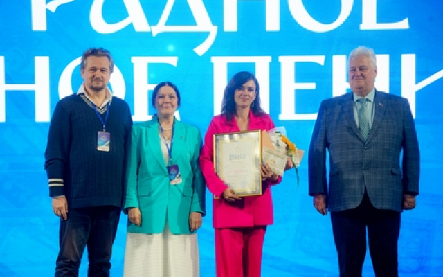 XV международный фестиваль-конкурс православной и патриотической песни &laquo;Арзамасские купола&raquo;