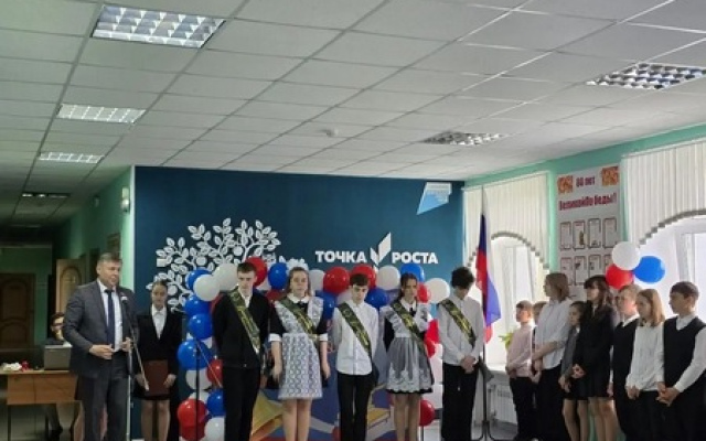 Последний звонок!