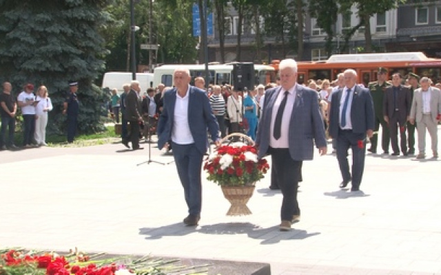 День памяти и скорби!