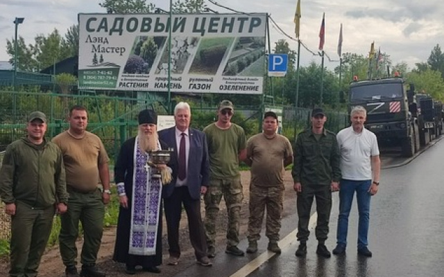 Передача 13 автомобилей зону СВО в распоряжение Вооруженных сил Российской Федерации