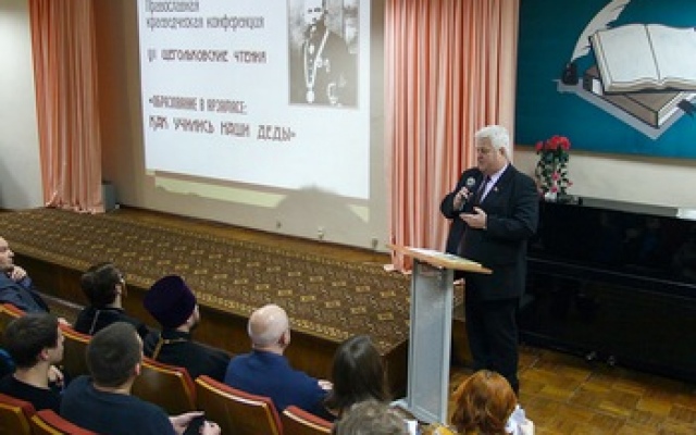 В Арзамасе прошли VI Щегольковские чтения